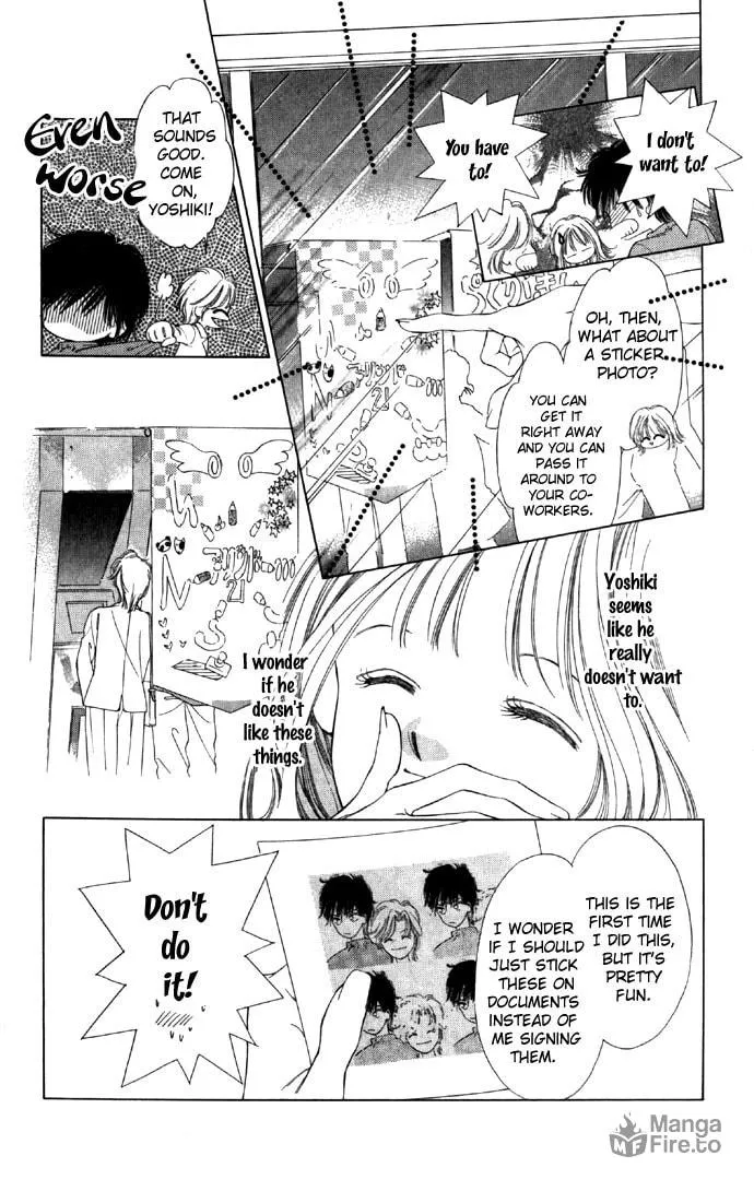 Read Two chapter 23 image 11 on Lezhin
