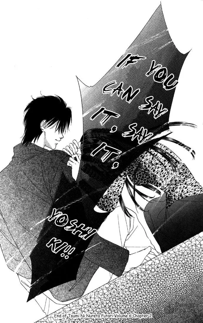 Read Two chapter 23 image 23 on Lezhin