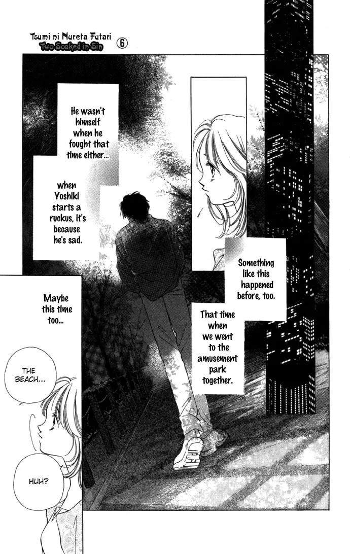 Read Two chapter 23 image 33 on Lezhin