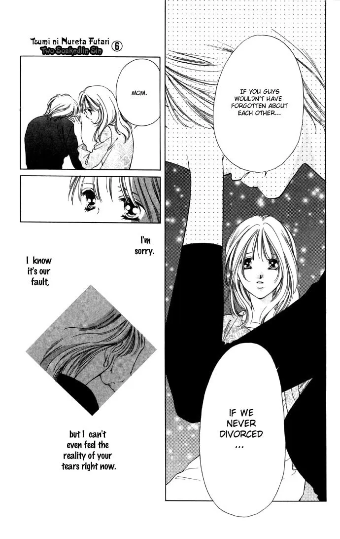 Read Two chapter 24 image 13 on Lezhin