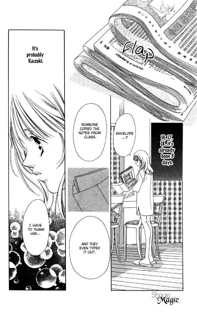 Read Two chapter 24 image 25 on Lezhin