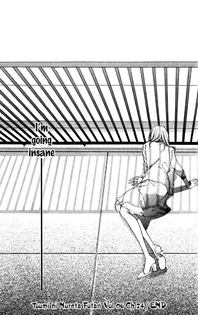 Read Two chapter 24 image 43 on Lezhin