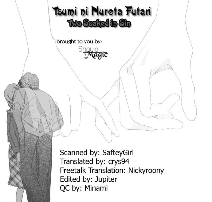 Read Two chapter 25 image 1 on Lezhin