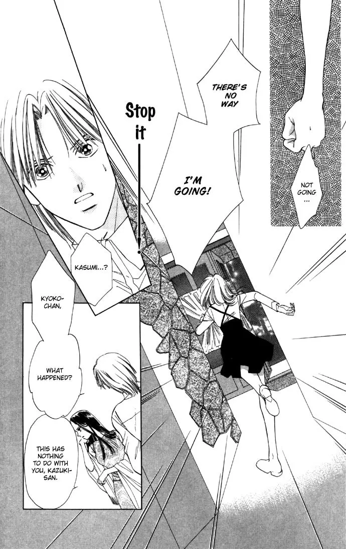 Read Two chapter 25 image 12 on Lezhin