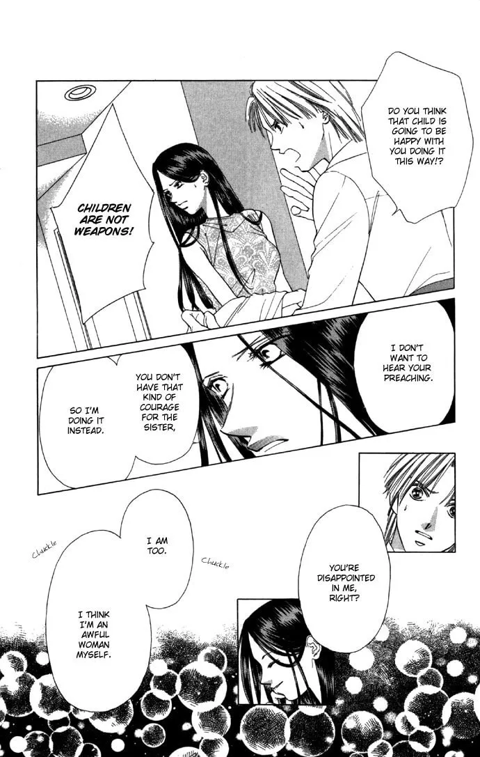 Read Two chapter 25 image 16 on Lezhin