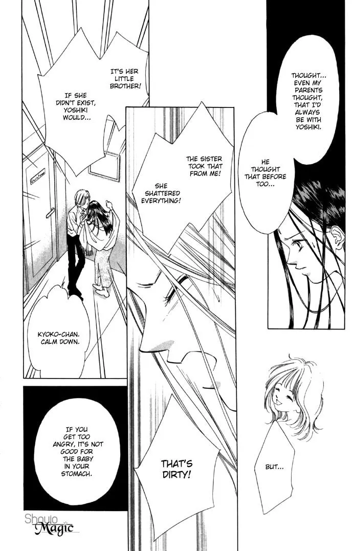 Read Two chapter 25 image 18 on Lezhin