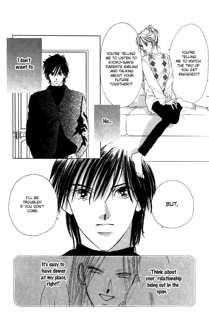 Read Two chapter 25 image 22 on Lezhin