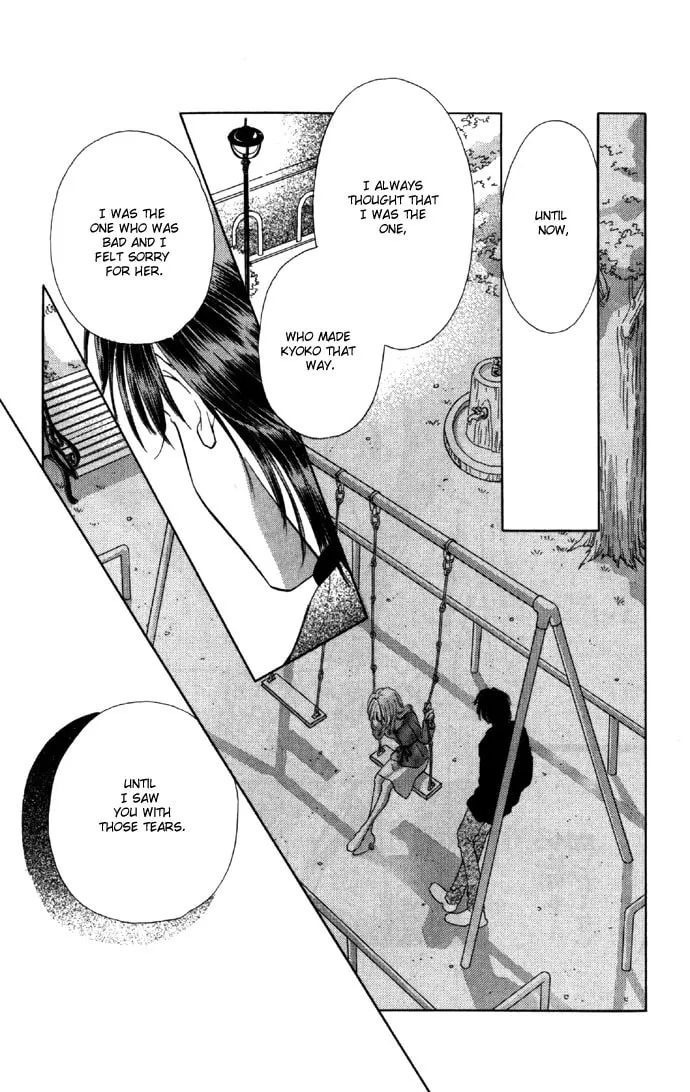Read Two chapter 25 image 36 on Lezhin