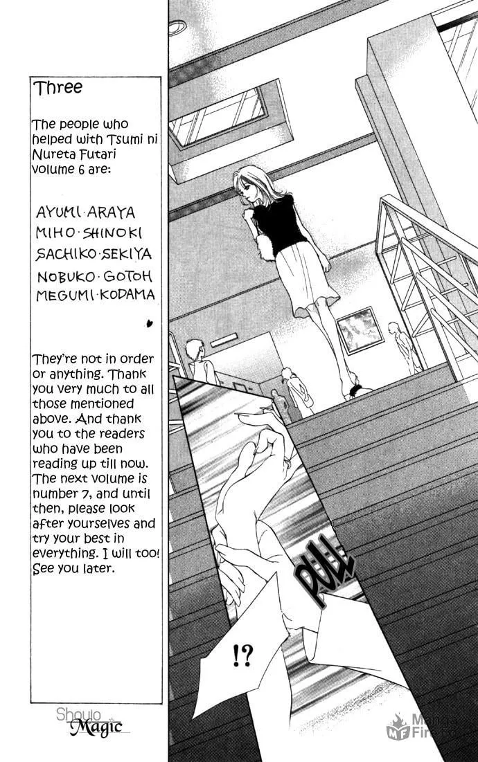 Read Two chapter 25 image 41 on Lezhin