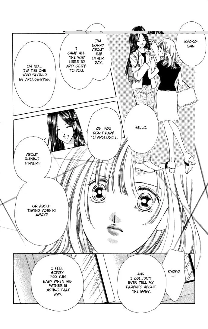 Read Two chapter 25 image 42 on Lezhin