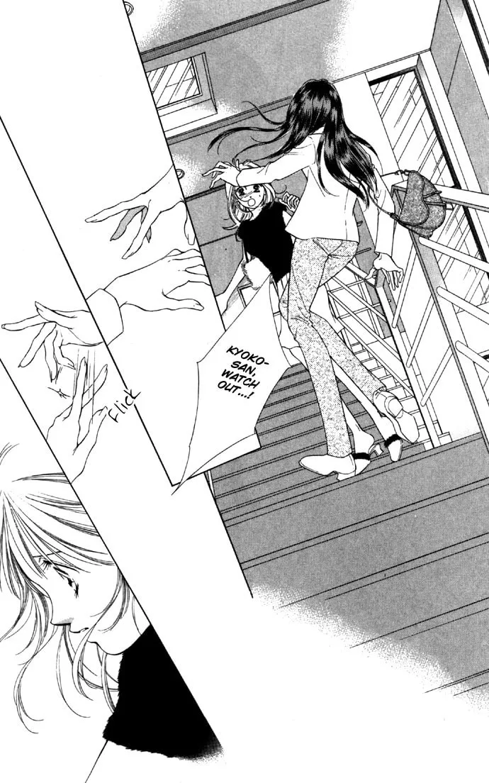 Read Two chapter 25 image 45 on Lezhin
