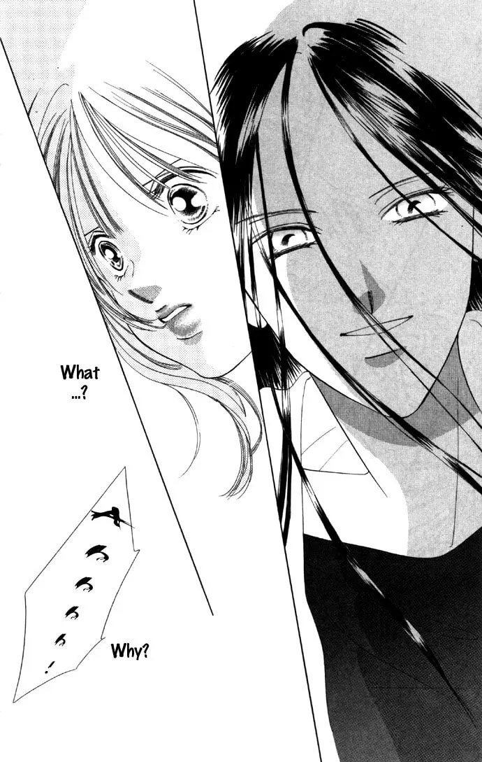 Read Two chapter 25 image 46 on Lezhin