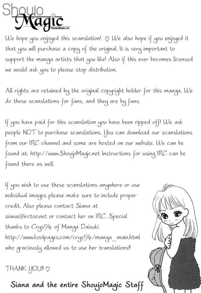 Read Two chapter 25 image 48 on Lezhin