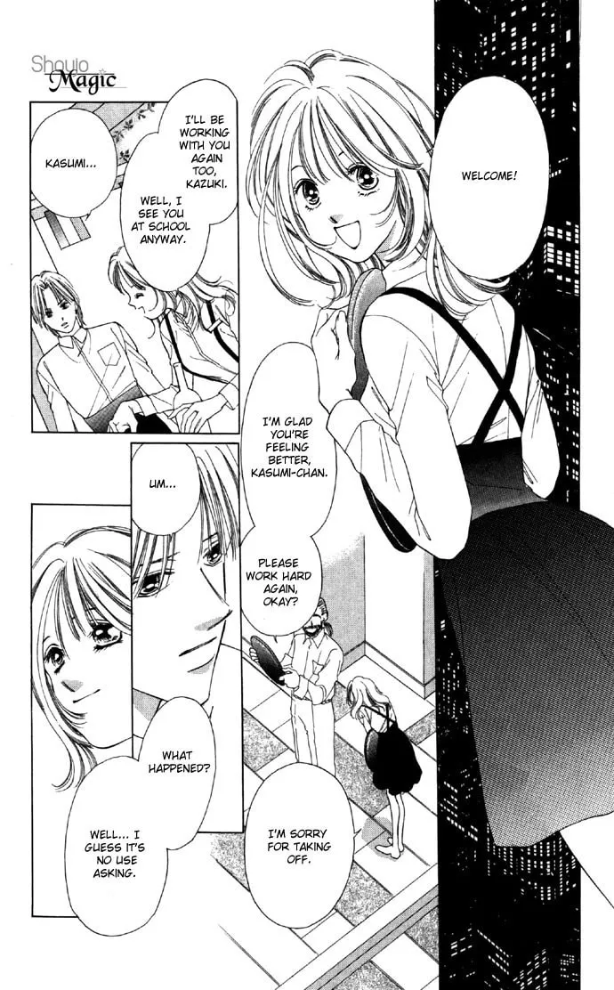 Read Two chapter 25 image 7 on Lezhin
