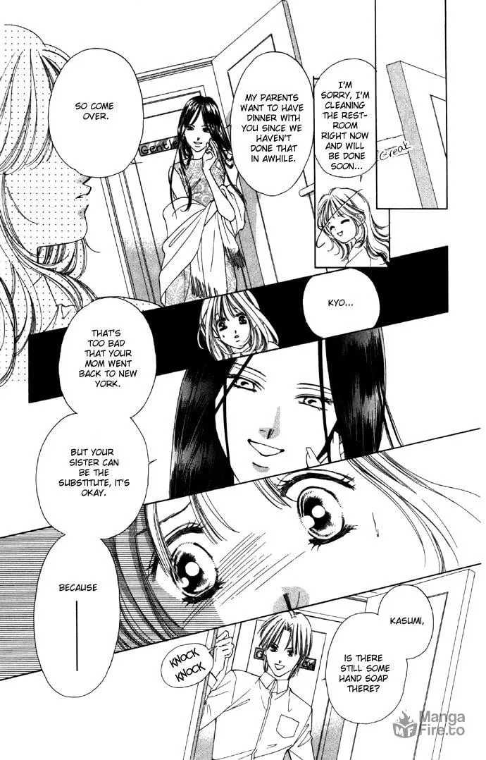 Read Two chapter 25 image 9 on Lezhin