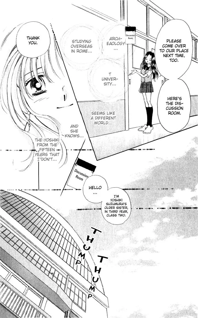 Read Two chapter 3 image 15 on Lezhin