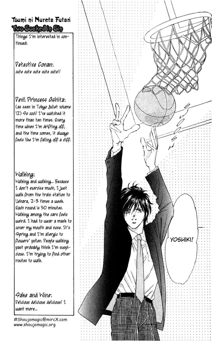 Read Two chapter 3 image 16 on Lezhin