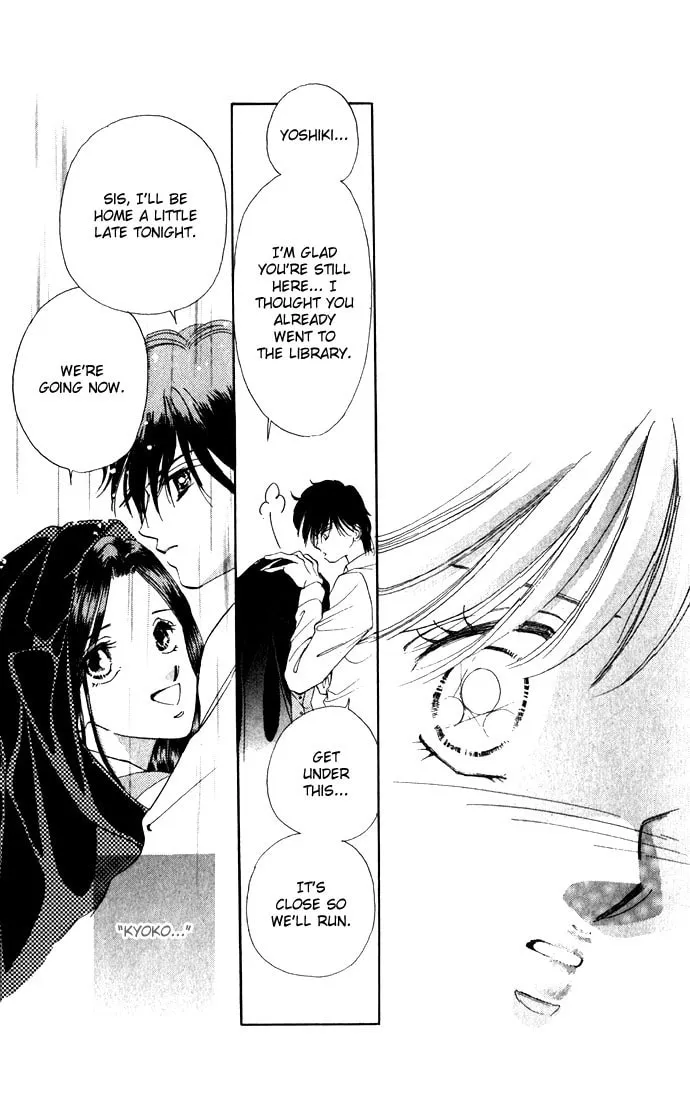 Read Two chapter 3 image 28 on Lezhin