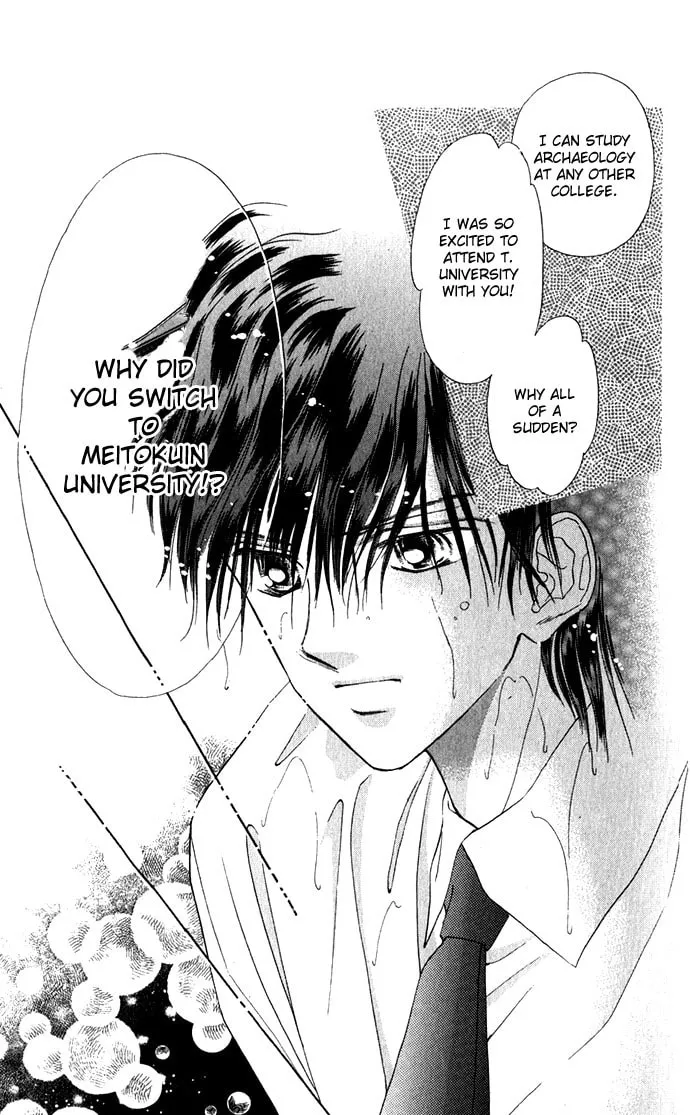 Read Two chapter 3 image 36 on Lezhin