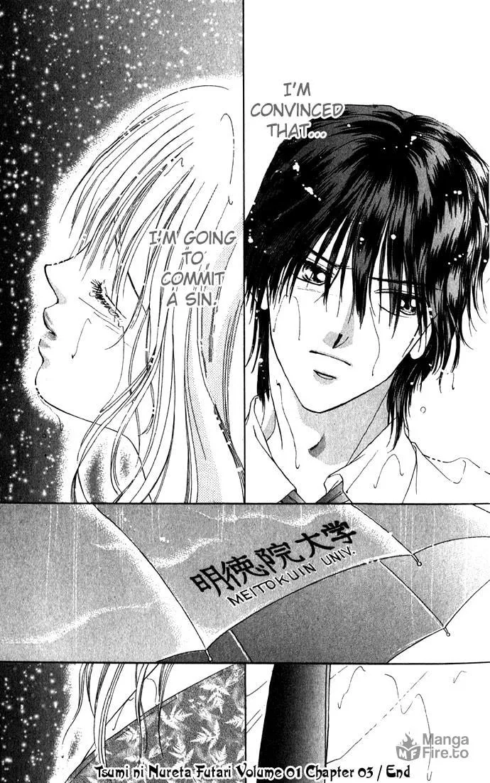 Read Two chapter 3 image 38 on Lezhin