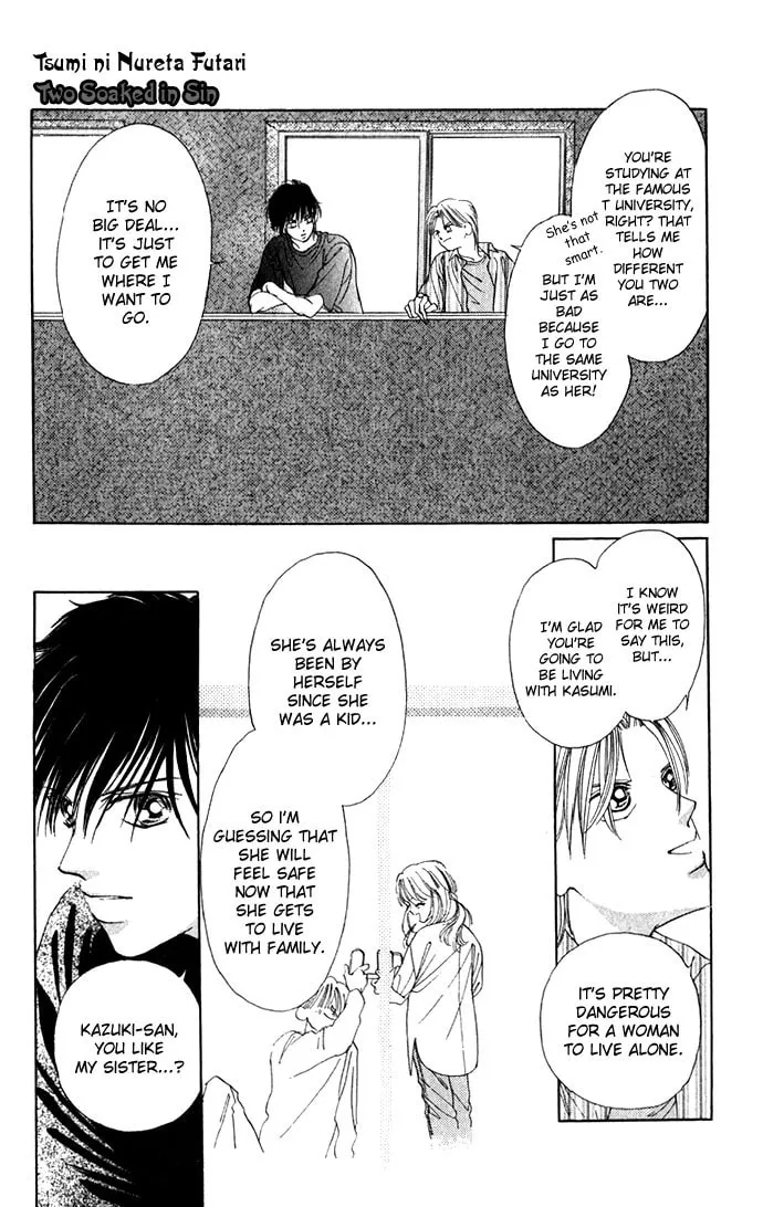 Read Two chapter 3 image 7 on Lezhin