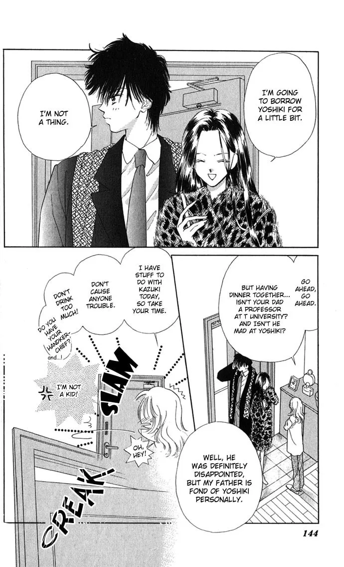 Read Two chapter 4 image 22 on Lezhin