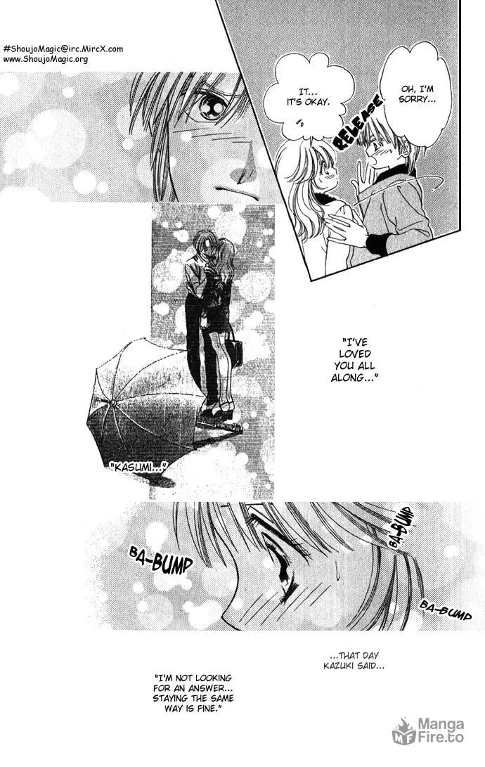 Read Two chapter 4 image 5 on Lezhin