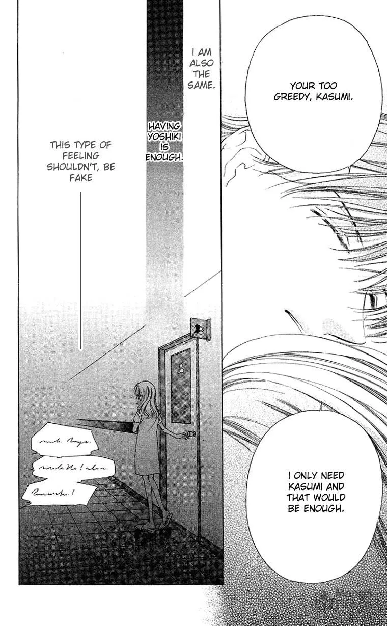 Read Two chapter 43 image 17 on Lezhin