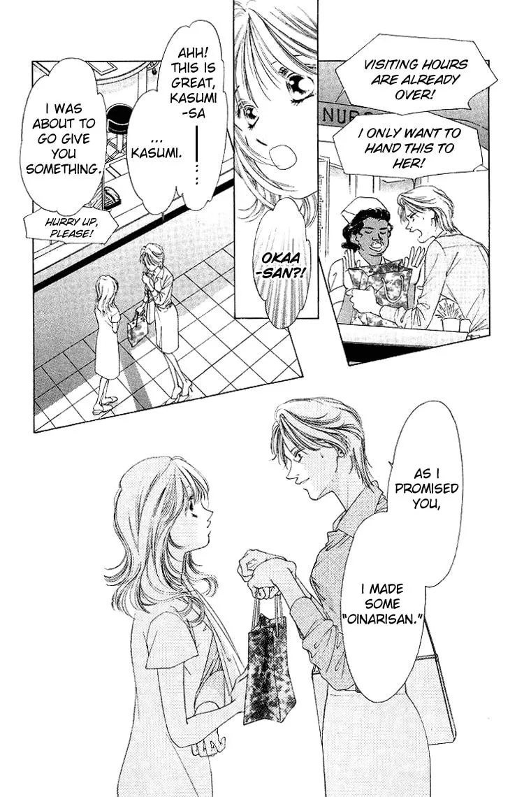 Read Two chapter 43 image 18 on Lezhin