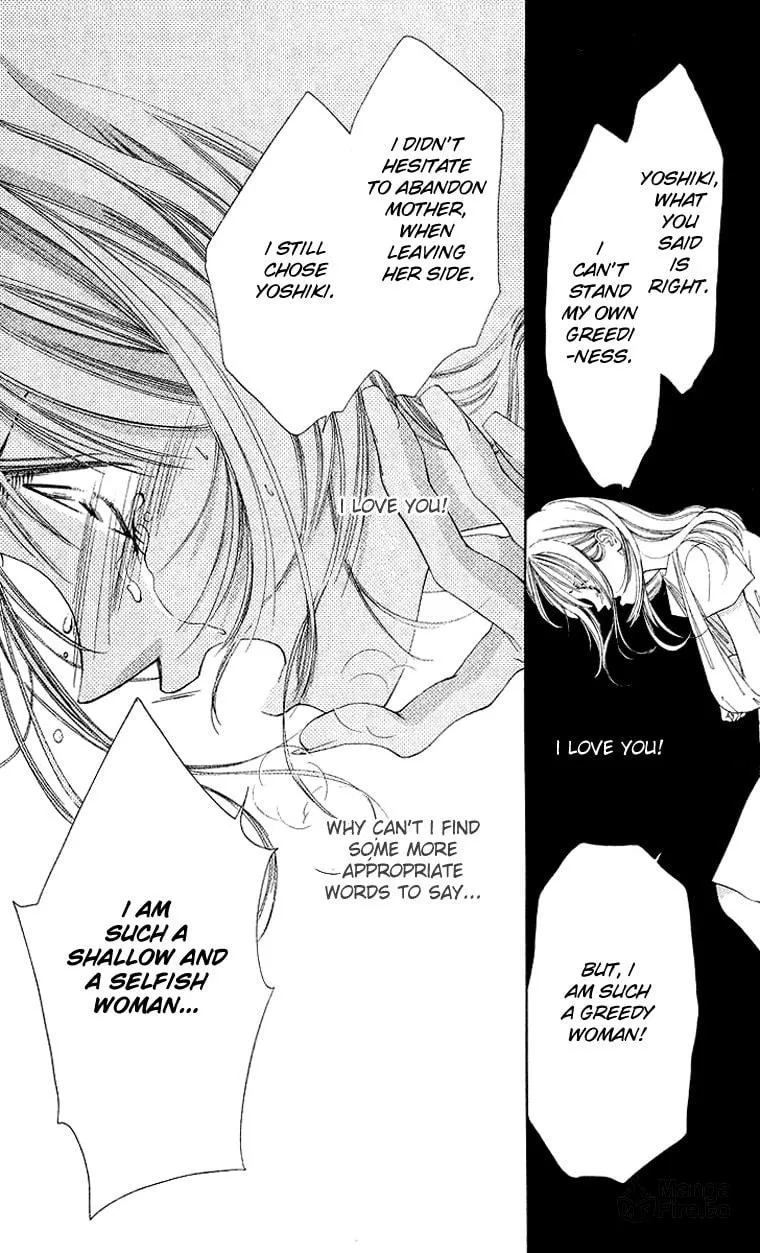 Read Two chapter 43 image 26 on Lezhin