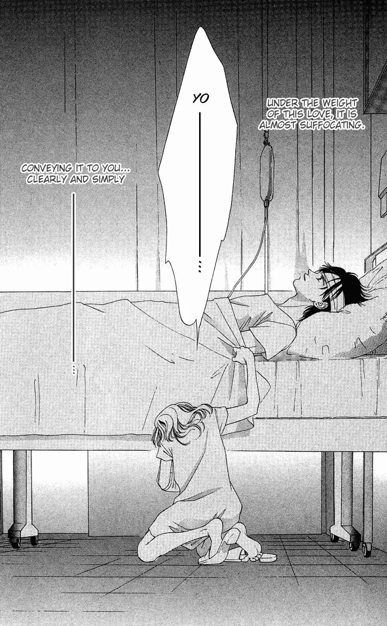 Read Two chapter 43 image 27 on Lezhin