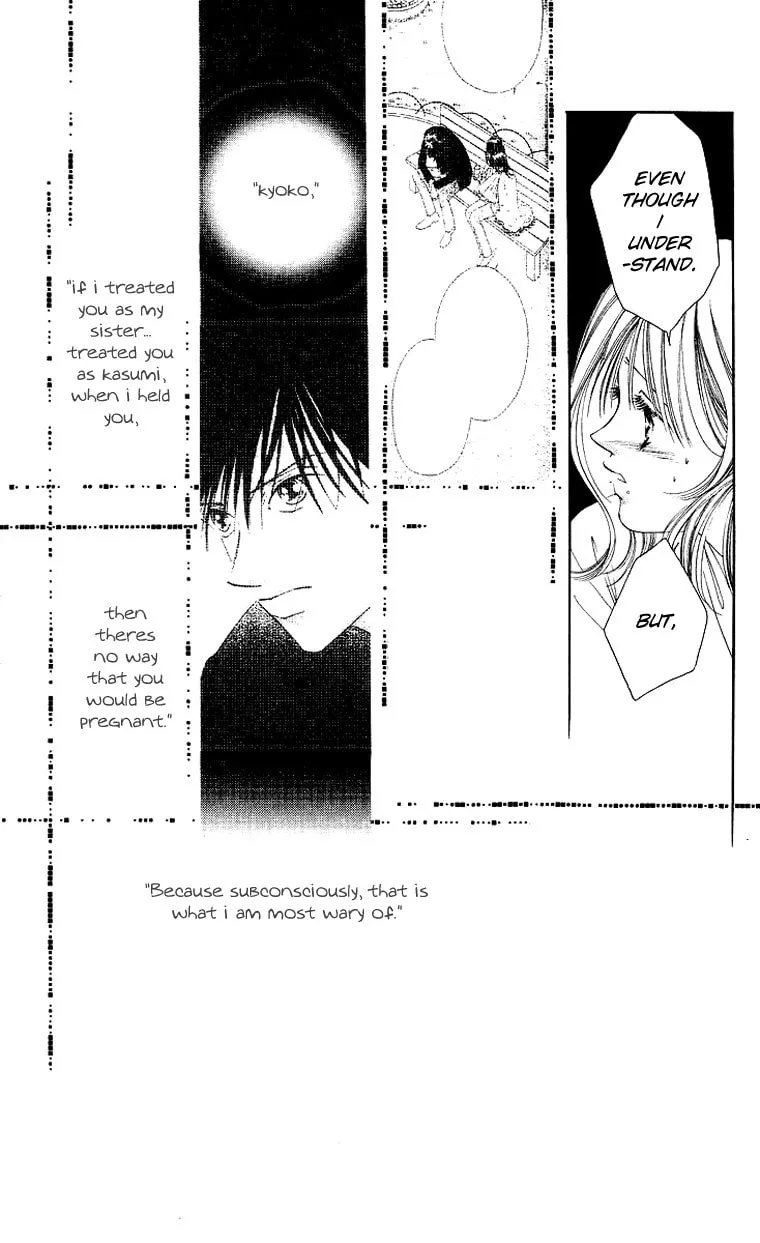Read Two chapter 43 image 33 on Lezhin