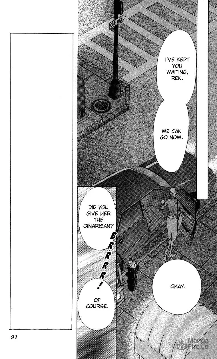 Read Two chapter 43 image 38 on Lezhin