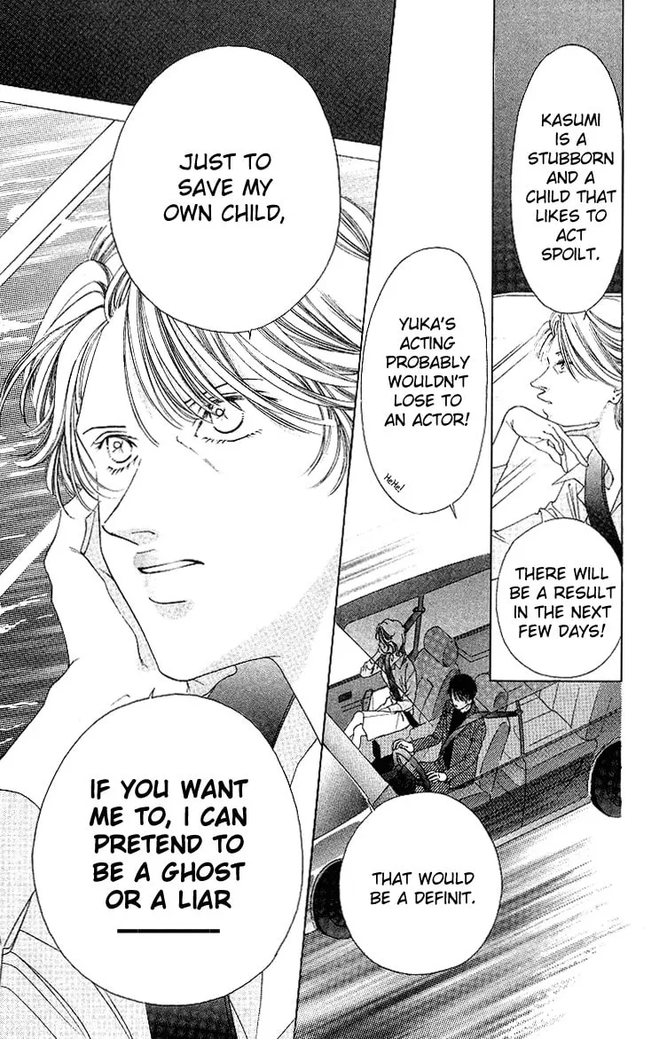 Read Two chapter 43 image 40 on Lezhin