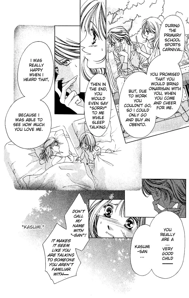 Read Two chapter 43 image 7 on Lezhin
