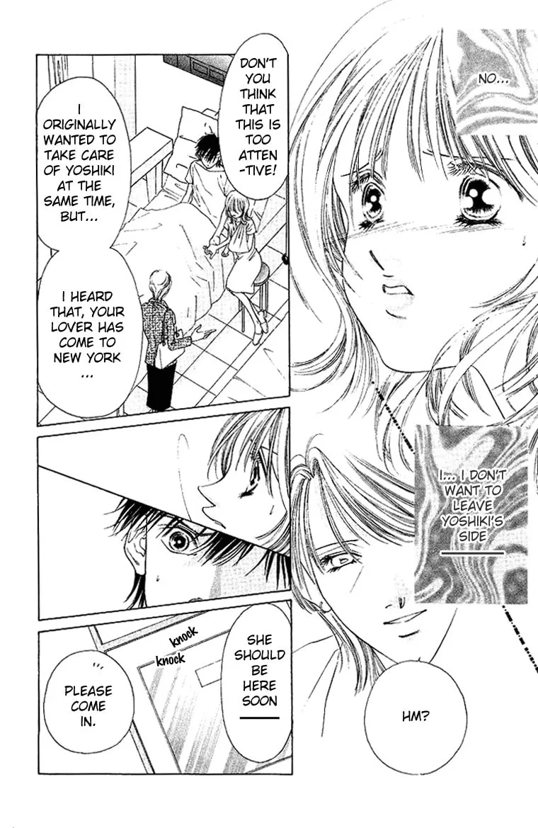 Read Two chapter 44 image 12 on Lezhin