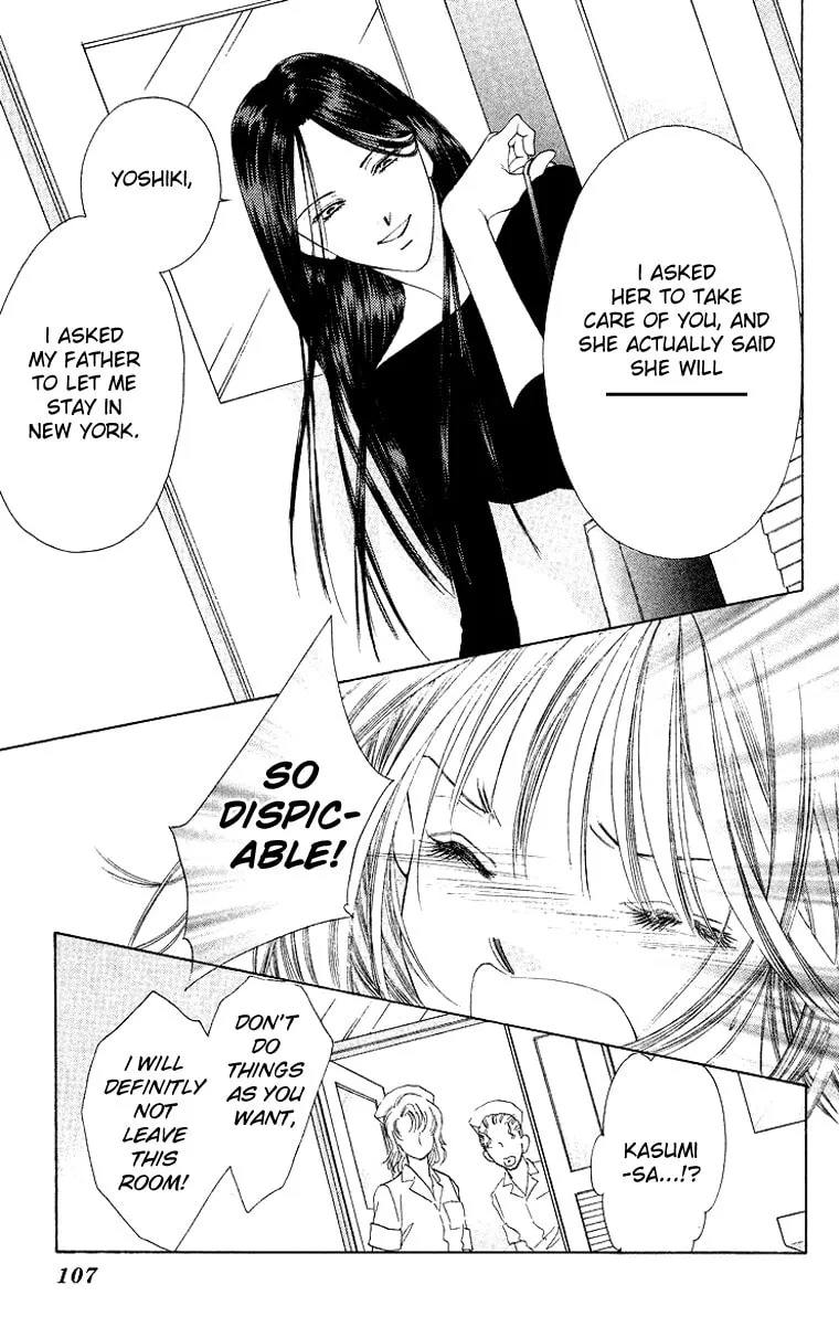Read Two chapter 44 image 13 on Lezhin