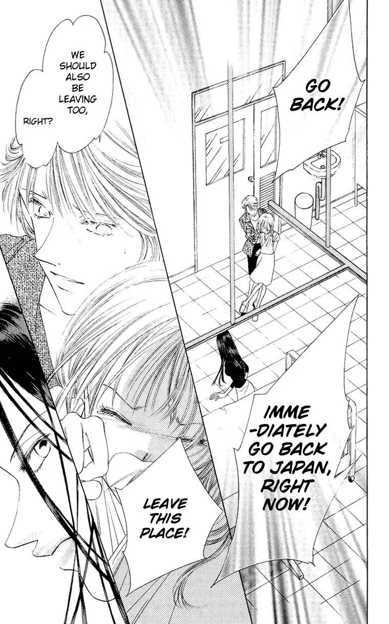 Read Two chapter 44 image 15 on Lezhin