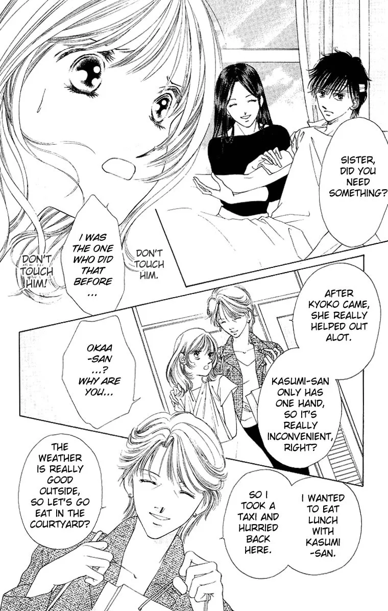 Read Two chapter 44 image 18 on Lezhin