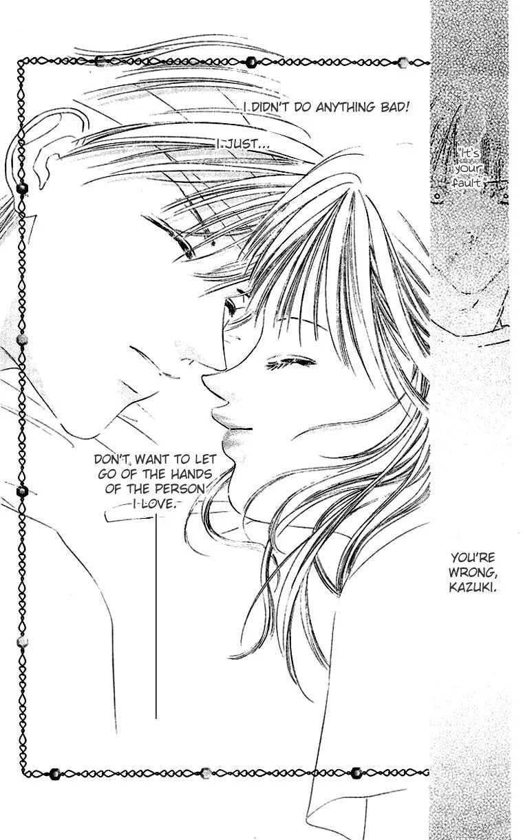 Read Two chapter 44 image 6 on Lezhin