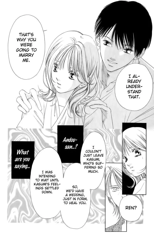 Read Two chapter 45 image 10 on Lezhin