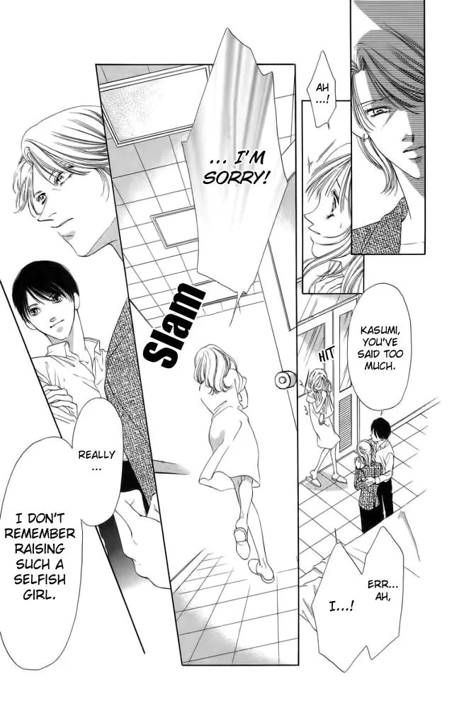Read Two chapter 45 image 15 on Lezhin