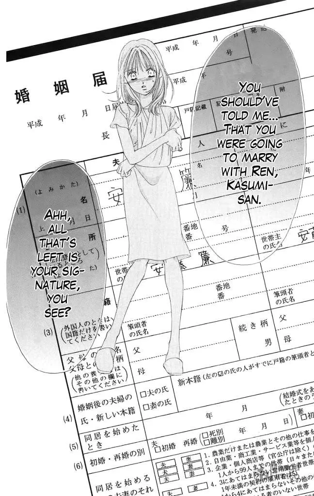 Read Two chapter 45 image 2 on Lezhin
