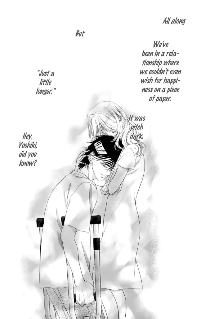 Read Two chapter 45 image 25 on Lezhin