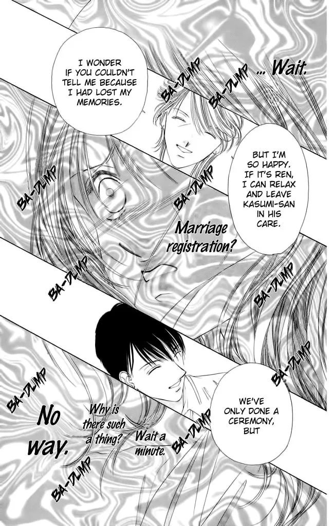 Read Two chapter 45 image 3 on Lezhin
