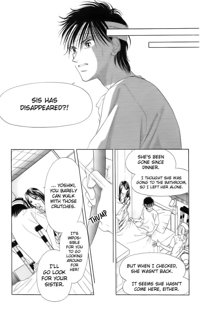 Read Two chapter 45 image 31 on Lezhin