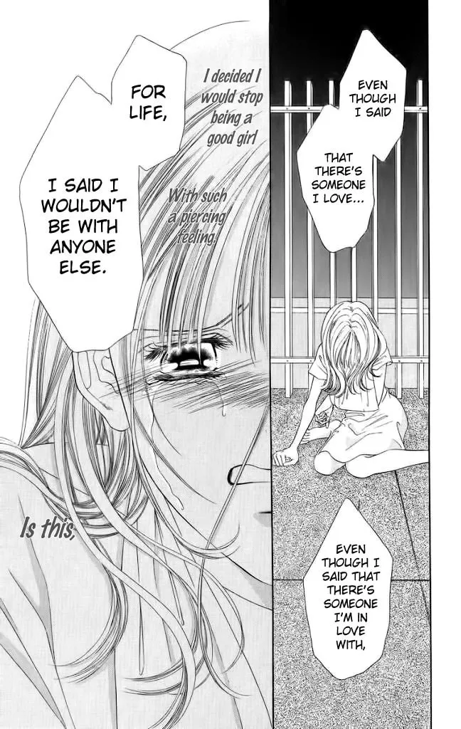 Read Two chapter 45 image 37 on Lezhin