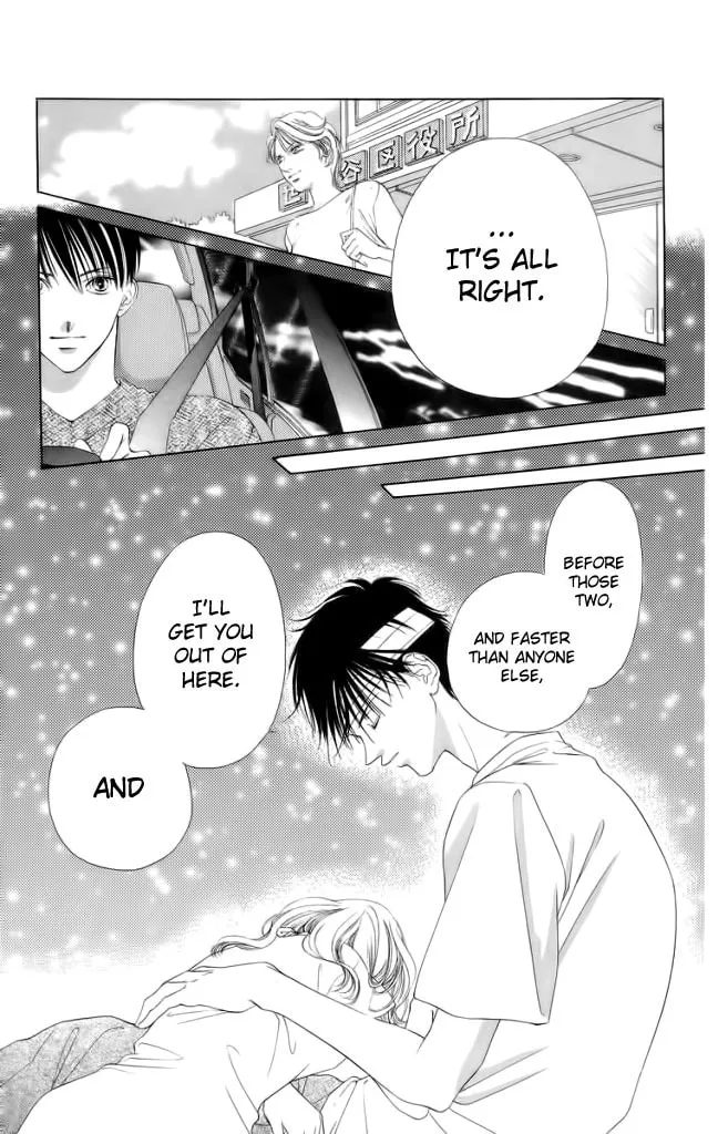 Read Two chapter 45 image 42 on Lezhin