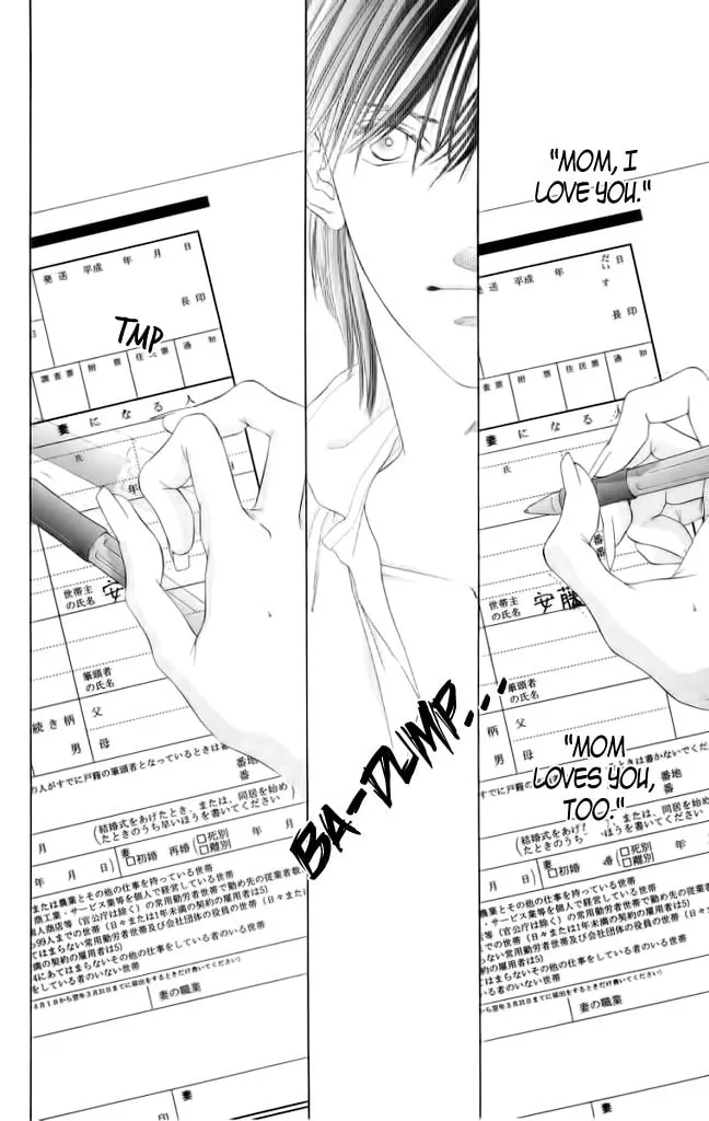 Read Two chapter 45 image 6 on Lezhin