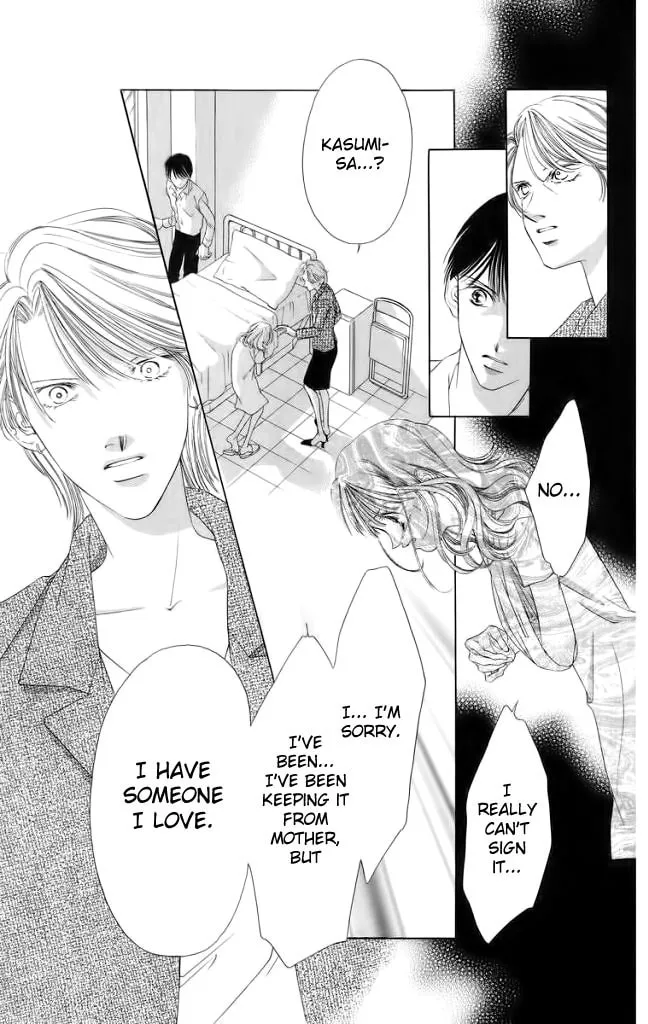 Read Two chapter 45 image 7 on Lezhin